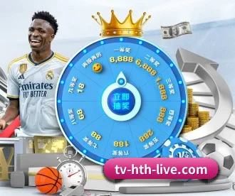 huatihui体育赛事直播 APP 深度功能介绍